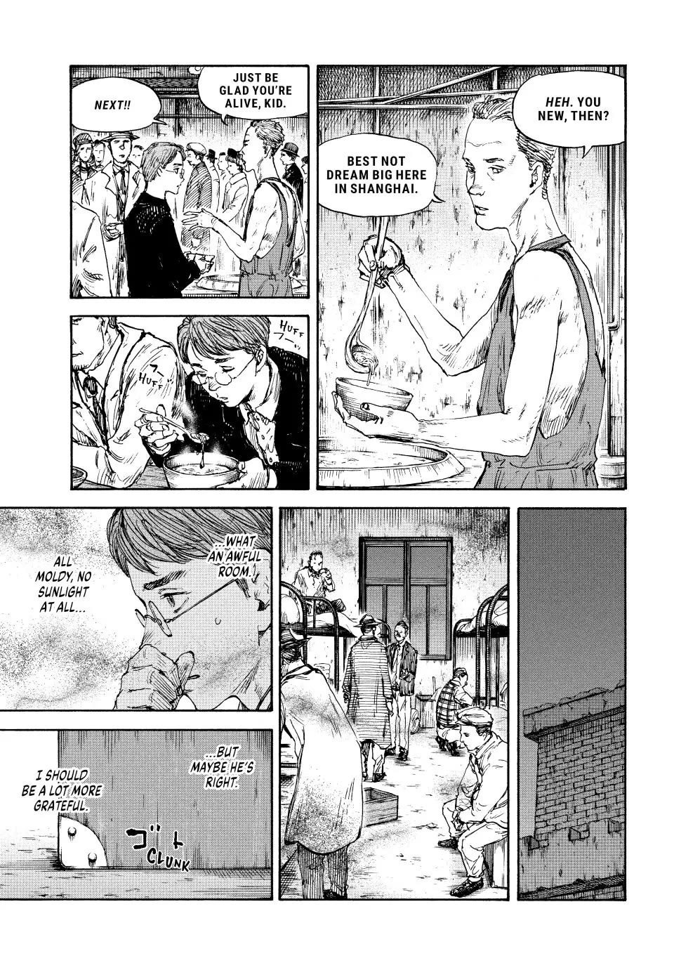 Manchuria Opium Squad Chapter 118 page 14 - Chapter 118: Key to the Battle