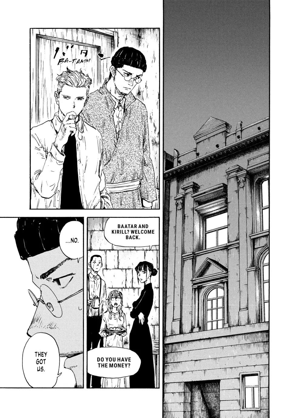 Manchuria Opium Squad Chapter 118 page 7 - Chapter 118: Key to the Battle