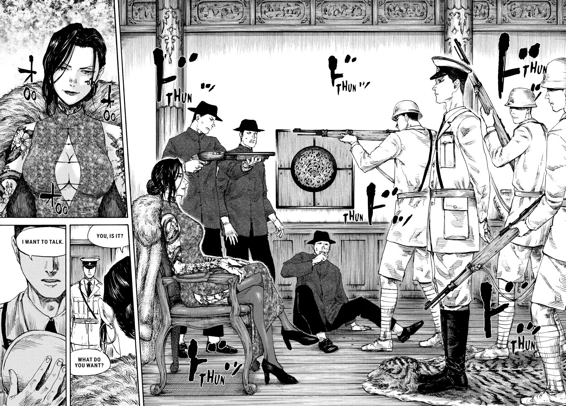 Manchuria Opium Squad Chapter 119 page 16 - Chapter 119: Chances in the Magic City