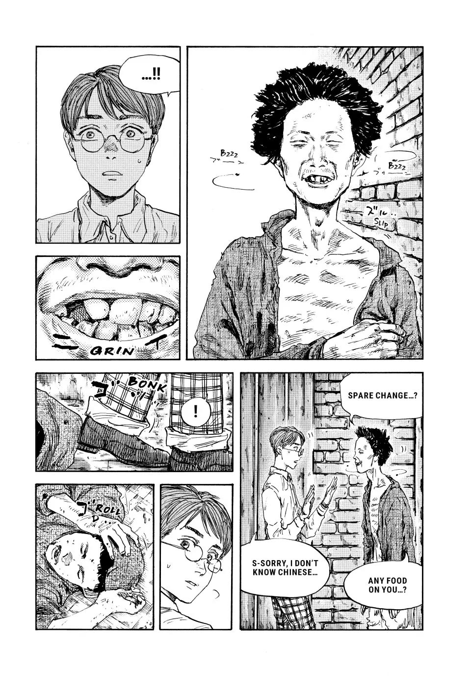 Manchuria Opium Squad Chapter 119 page 6 - Chapter 119: Chances in the Magic City