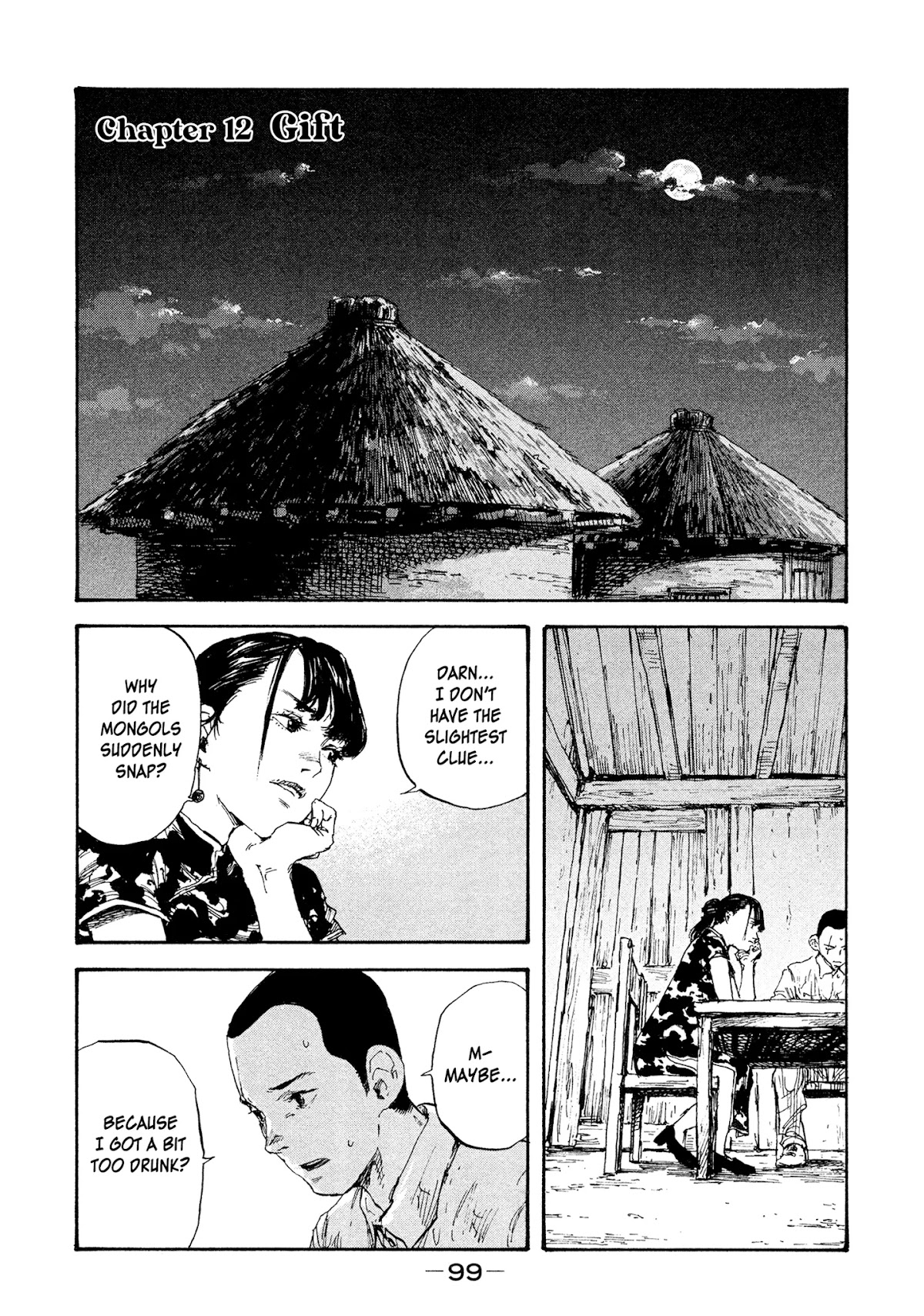 Manchuria Opium Squad Chapter 12 page 1 - Chapter 12: Gift