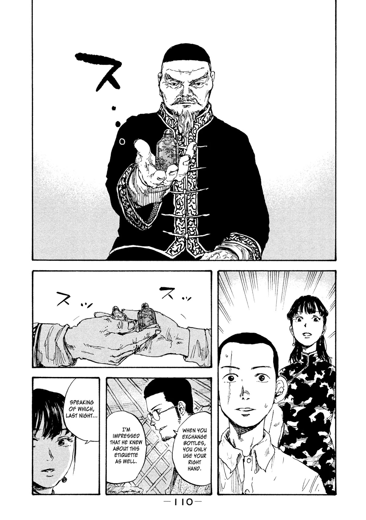 Manchuria Opium Squad Chapter 12 page 12 - Chapter 12: Gift