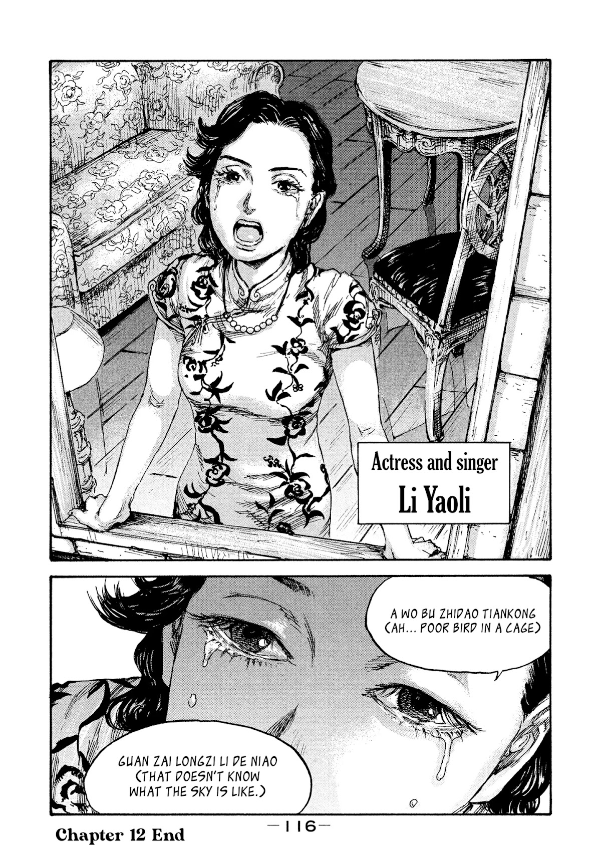Manchuria Opium Squad Chapter 12 page 18 - Chapter 12: Gift