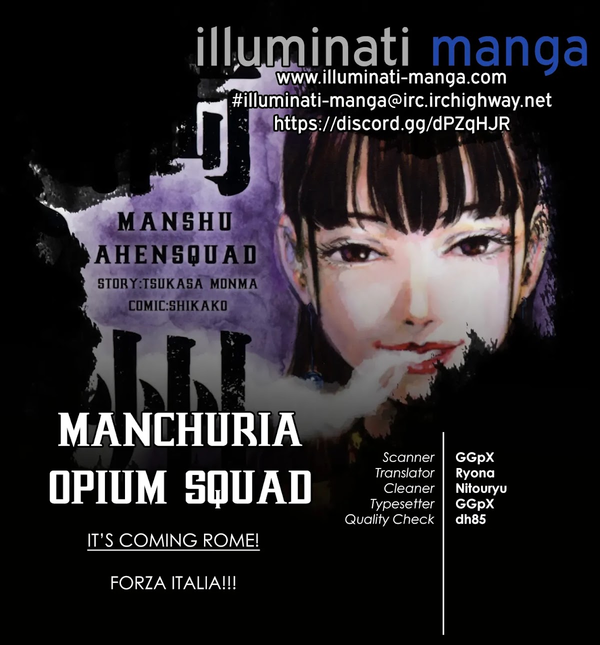 Manchuria Opium Squad Chapter 12 page 19 - Chapter 12: Gift