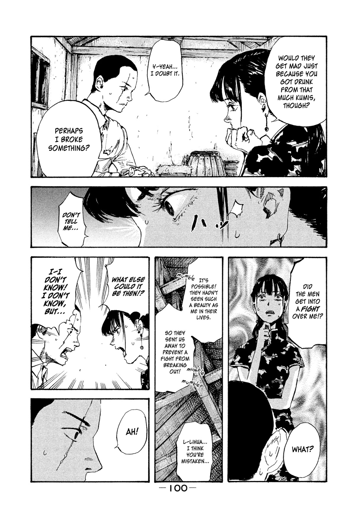 Manchuria Opium Squad Chapter 12 page 2 - Chapter 12: Gift