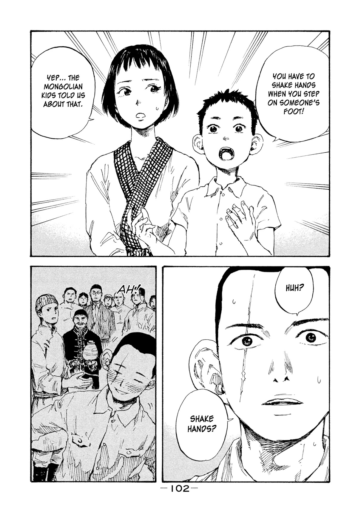 Manchuria Opium Squad Chapter 12 page 4 - Chapter 12: Gift