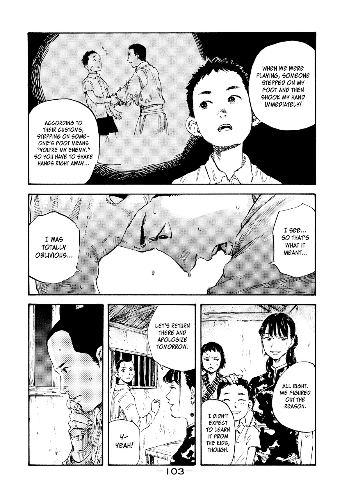Manchuria Opium Squad Chapter 12 page 5 - Chapter 12: Gift