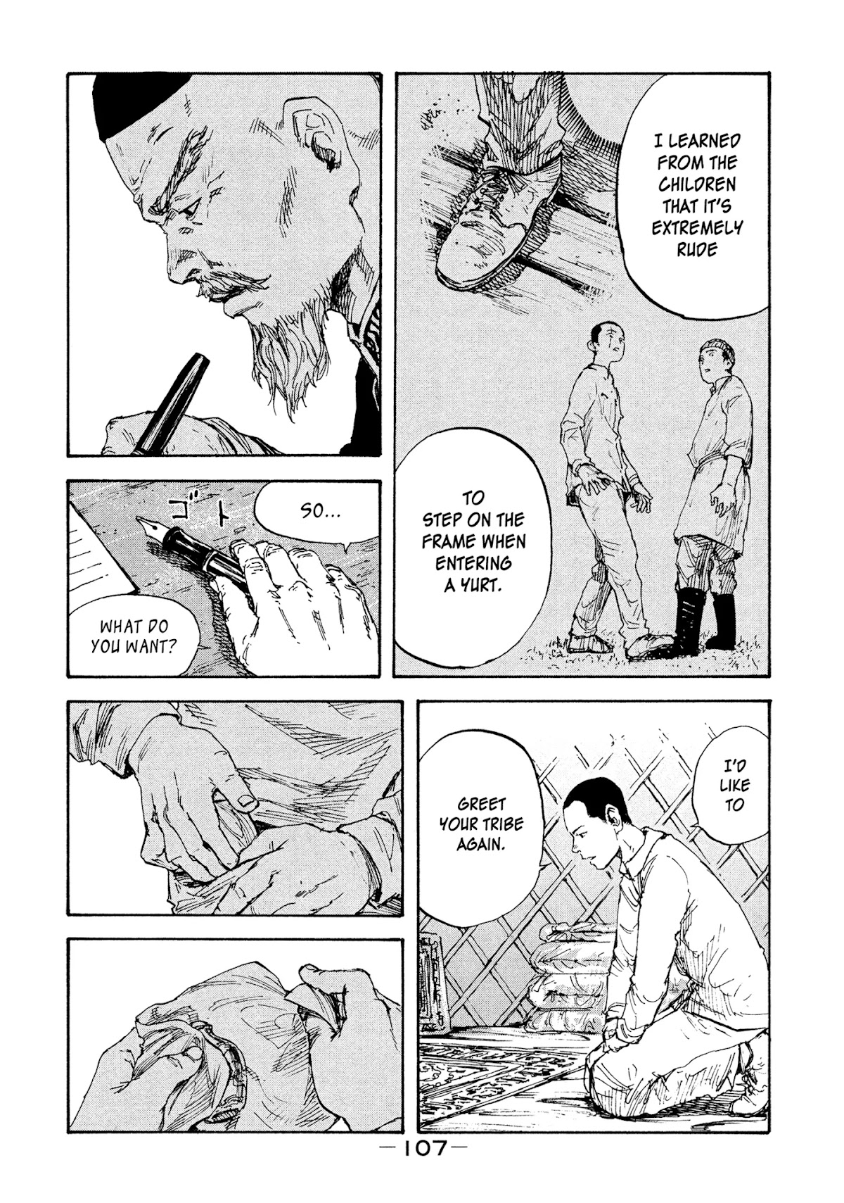 Manchuria Opium Squad Chapter 12 page 9 - Chapter 12: Gift