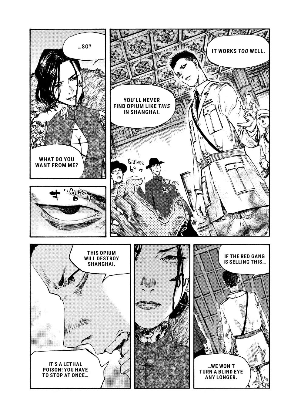 Manchuria Opium Squad Chapter 120 page 5 - Chapter 120: The Dragon and the Tiger of Shangai