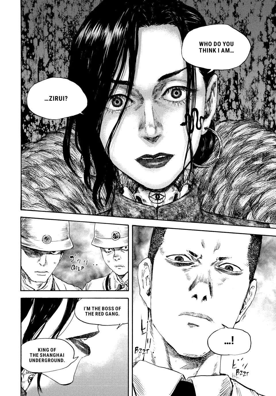 Manchuria Opium Squad Chapter 120 page 6 - Chapter 120: The Dragon and the Tiger of Shangai