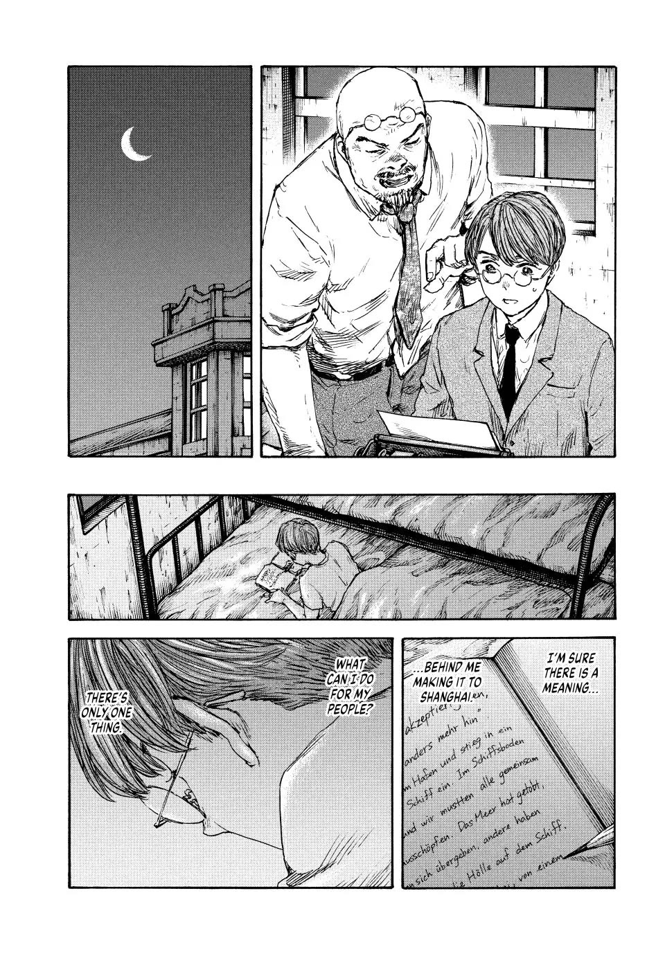 Manchuria Opium Squad Chapter 121 page 17 - Chapter 121: The Newspaper Company