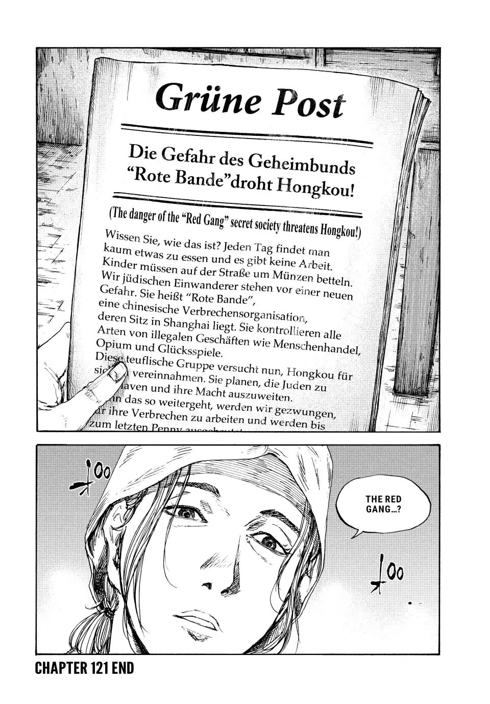 Manchuria Opium Squad Chapter 121 page 19 - Chapter 121: The Newspaper Company