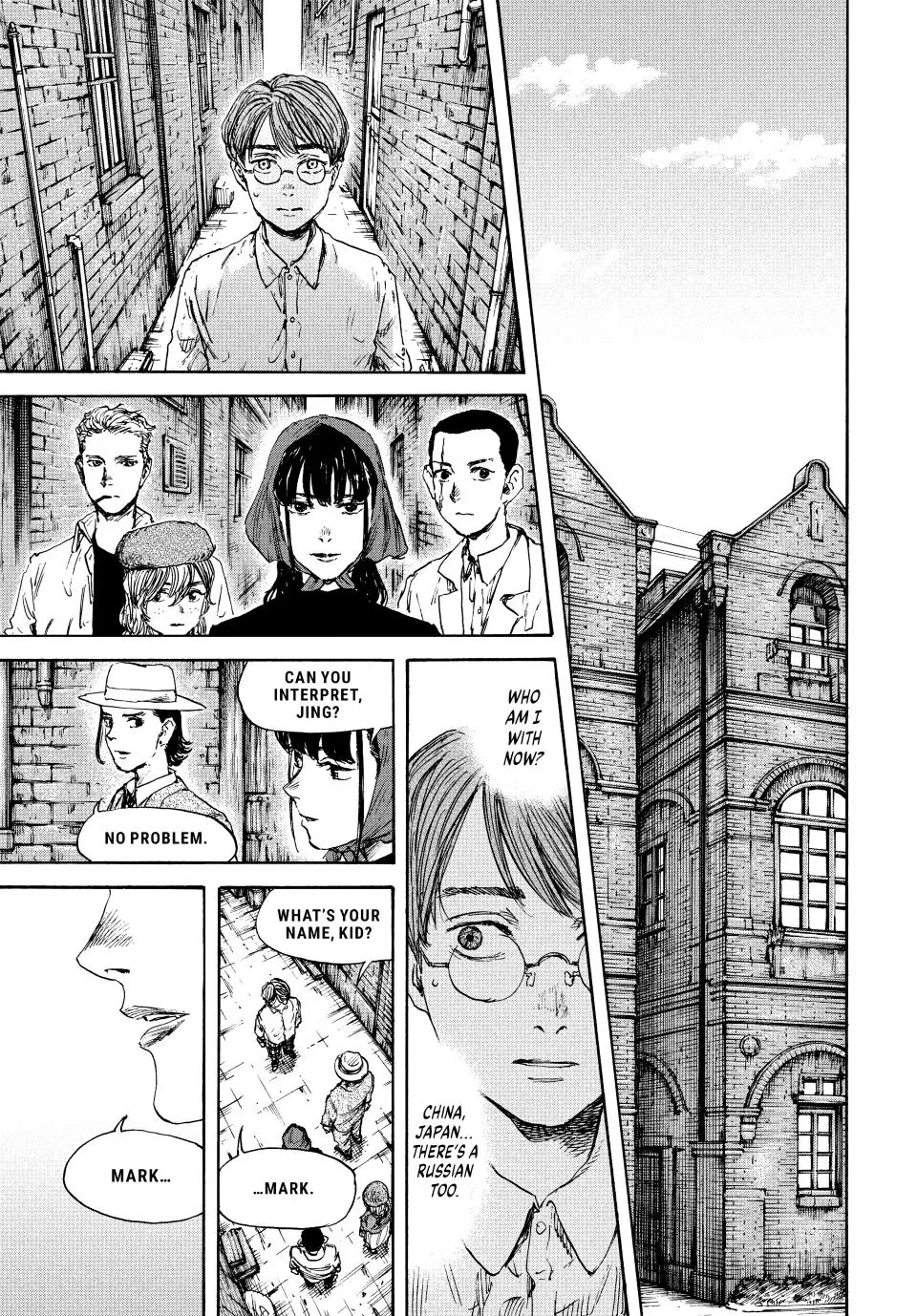 Manchuria Opium Squad Chapter 121 page 3 - Chapter 121: The Newspaper Company