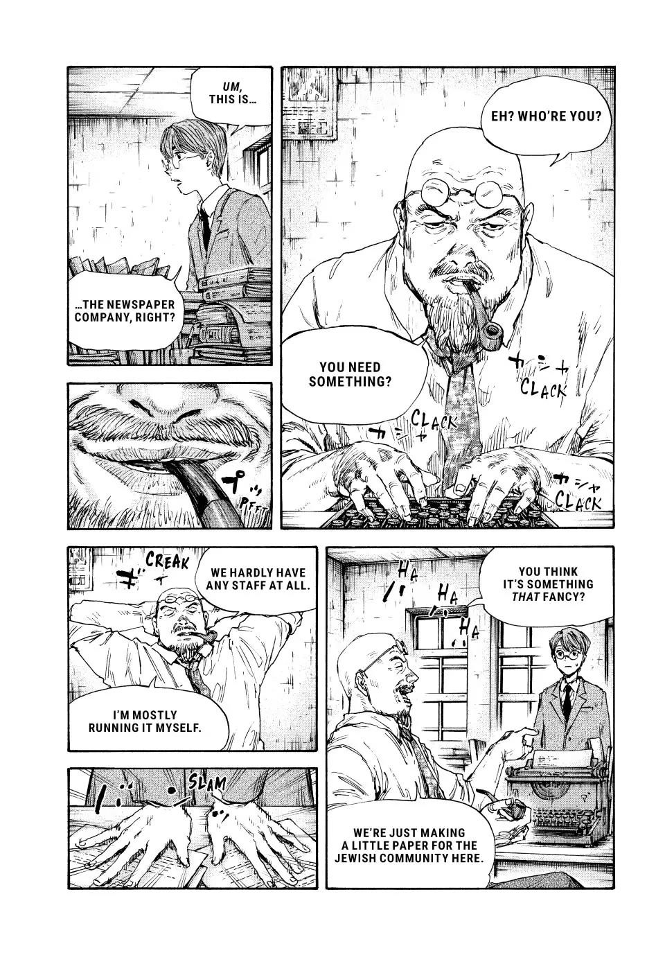 Manchuria Opium Squad Chapter 121 page 9 - Chapter 121: The Newspaper Company