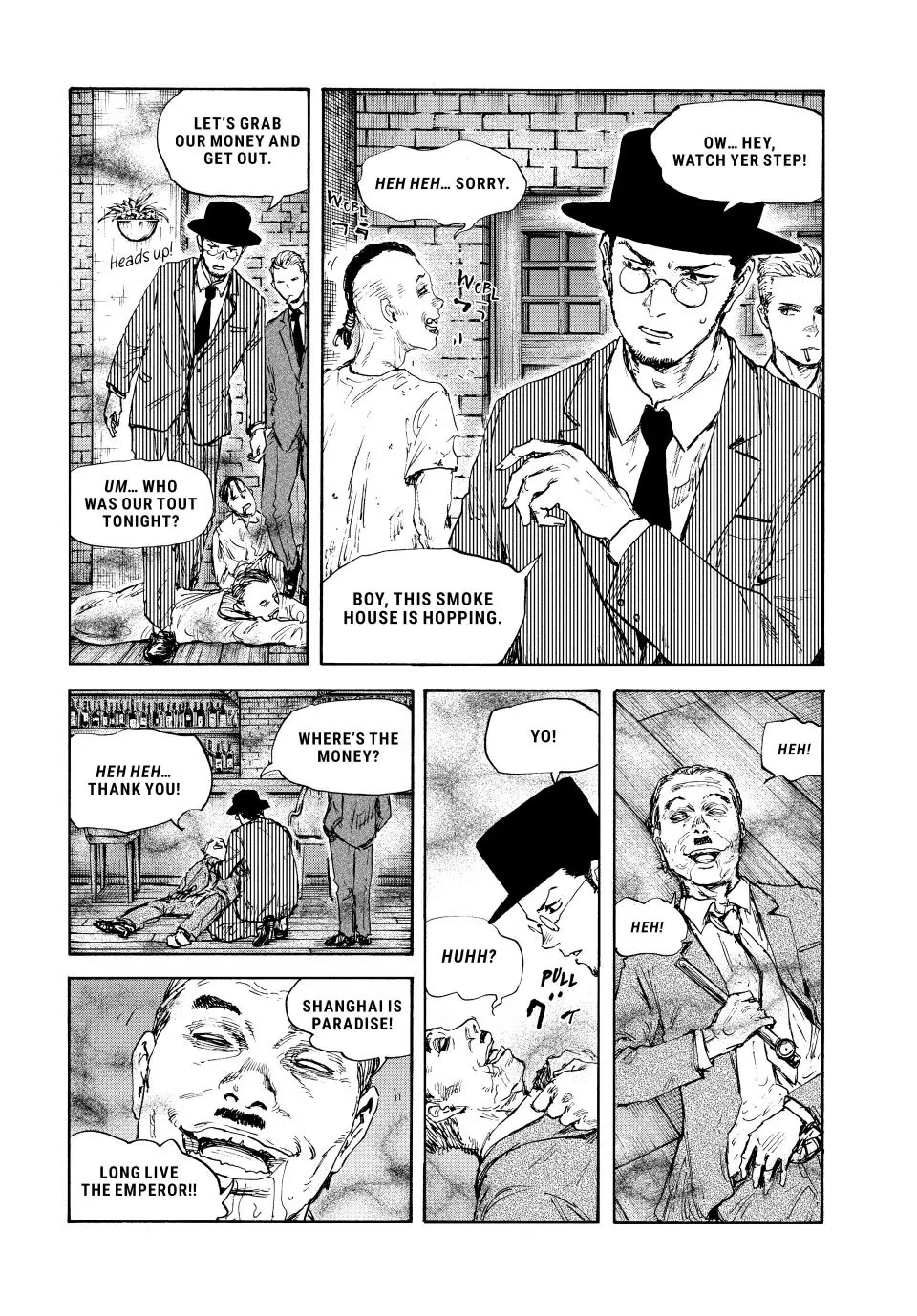 Manchuria Opium Squad Chapter 122 page 12 - Chapter 122: Slithering Into the Smoke House
