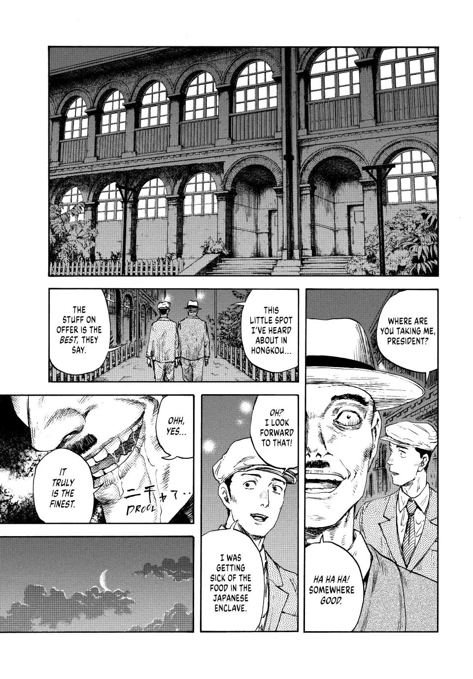Manchuria Opium Squad Chapter 122 page 3 - Chapter 122: Slithering Into the Smoke House