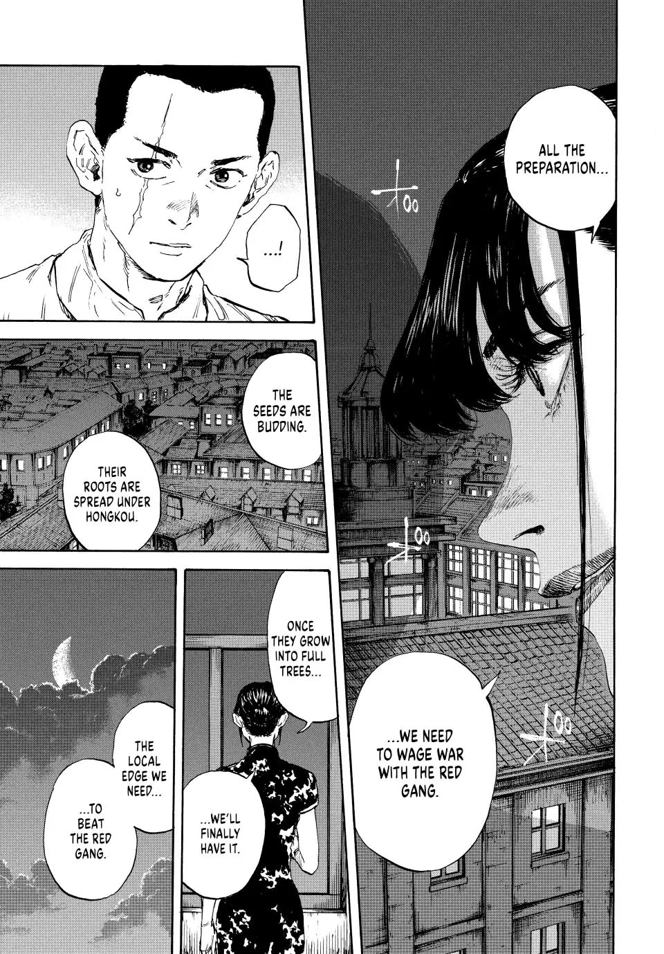 Manchuria Opium Squad Chapter 122 page 7 - Chapter 122: Slithering Into the Smoke House