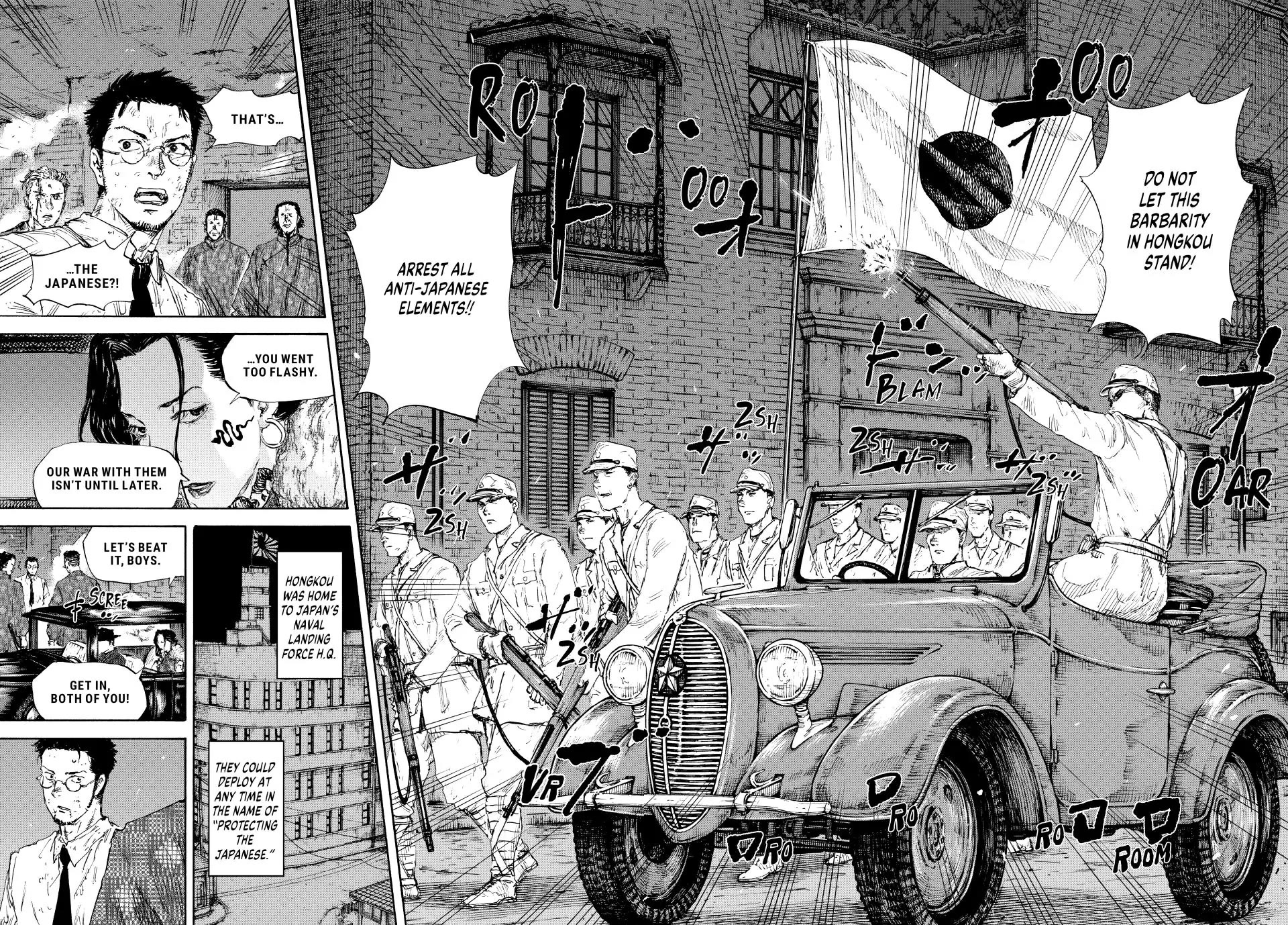 Manchuria Opium Squad Chapter 123 page 12 - Chapter 123: The Smoke House Burns