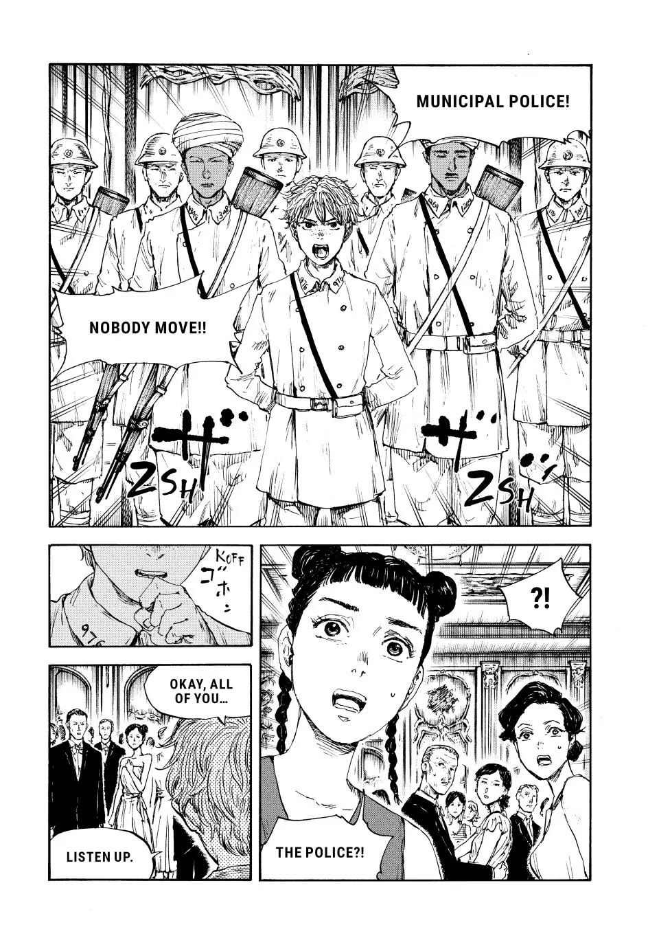 Manchuria Opium Squad Chapter 123 page 15 - Chapter 123: The Smoke House Burns