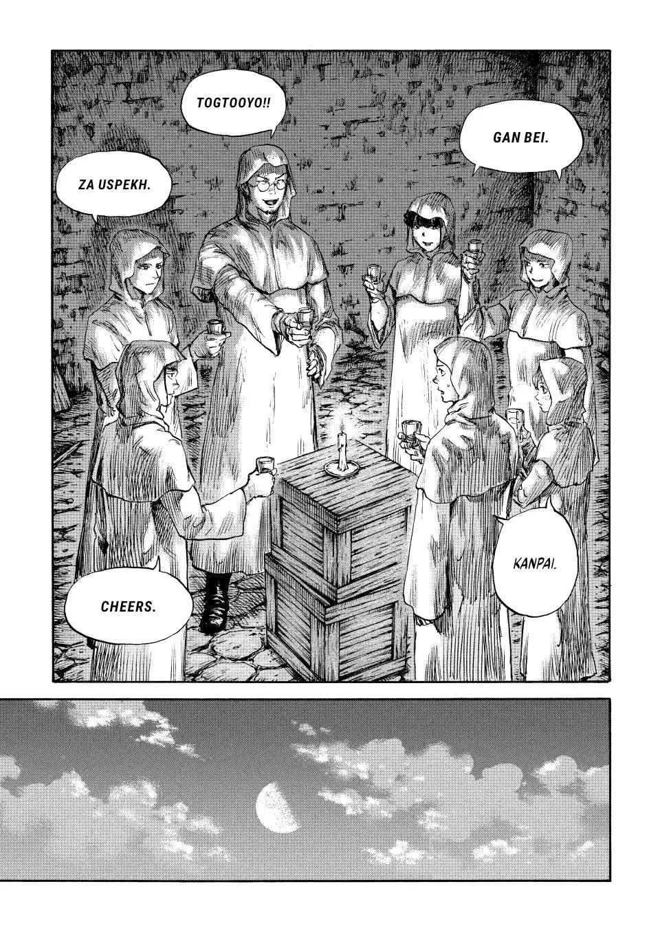 Manchuria Opium Squad Chapter 125 page 15 - Chapter 125: Cheers!