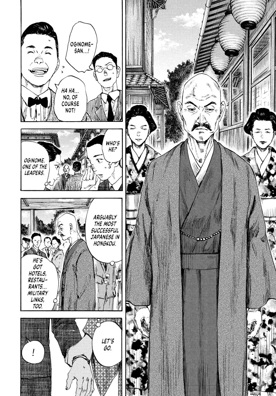Manchuria Opium Squad Chapter 126 page 12 - Chapter 126: Japantown