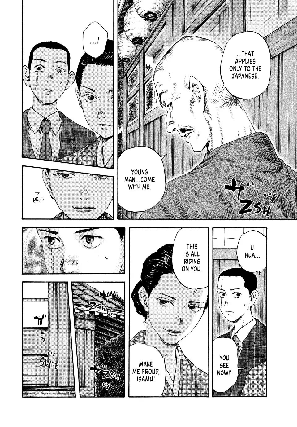 Manchuria Opium Squad Chapter 126 page 14 - Chapter 126: Japantown