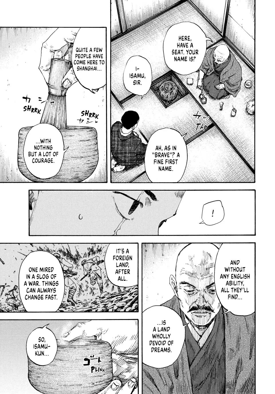 Manchuria Opium Squad Chapter 126 page 15 - Chapter 126: Japantown