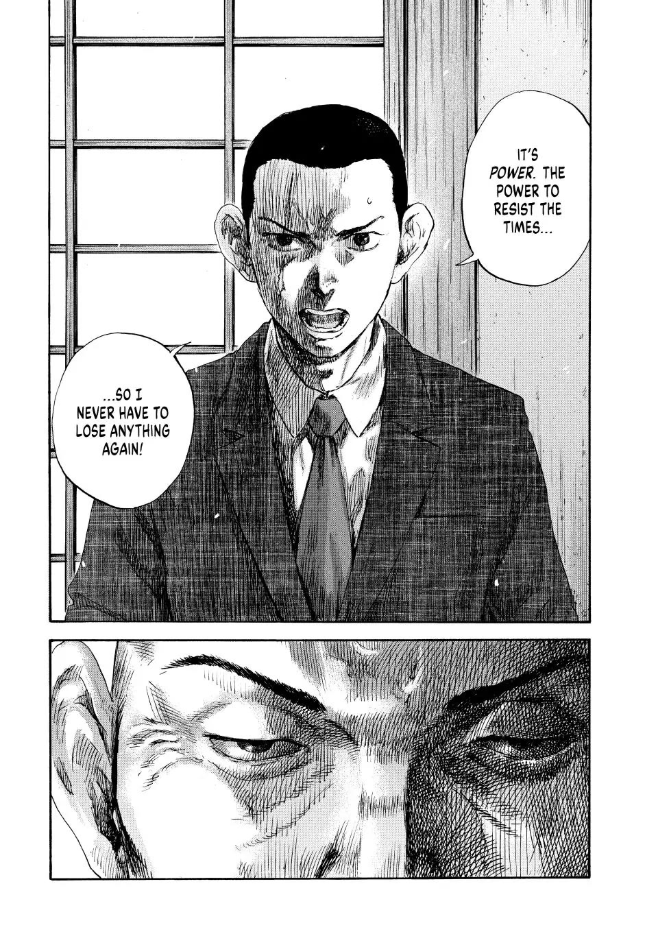 Manchuria Opium Squad Chapter 126 page 18 - Chapter 126: Japantown