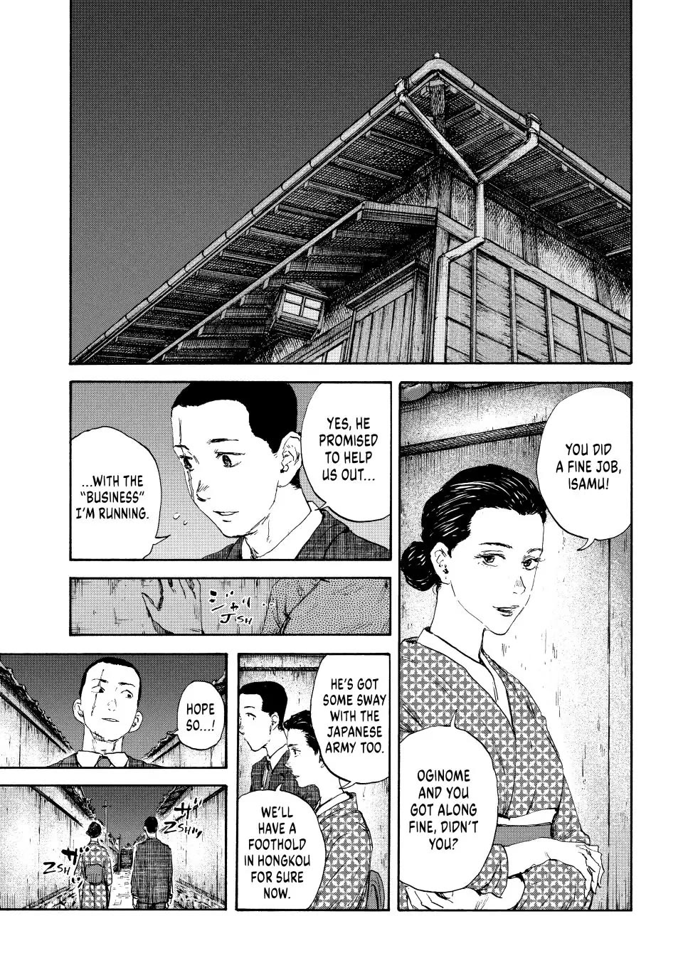 Manchuria Opium Squad Chapter 126 page 19 - Chapter 126: Japantown