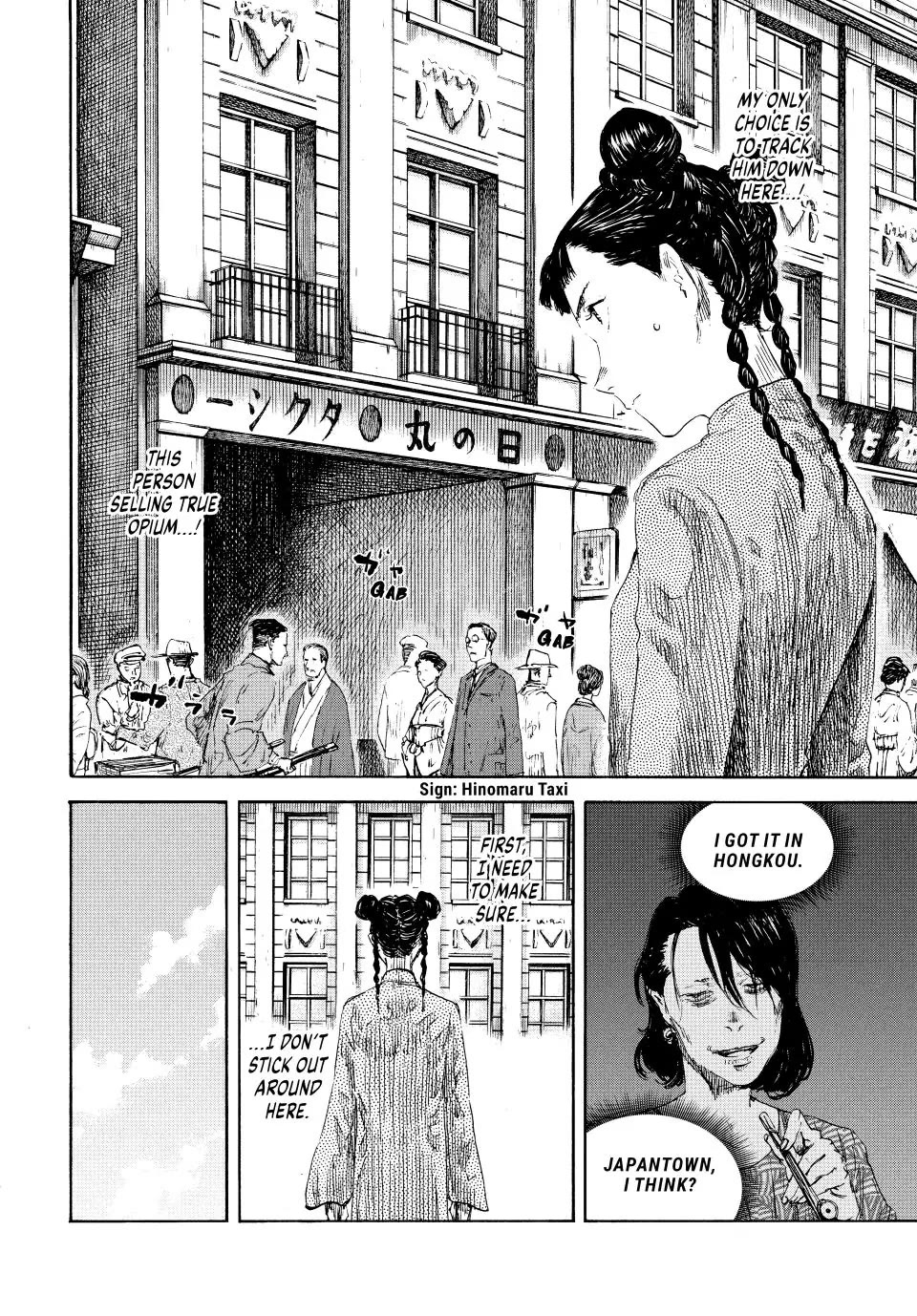 Manchuria Opium Squad Chapter 126 page 2 - Chapter 126: Japantown