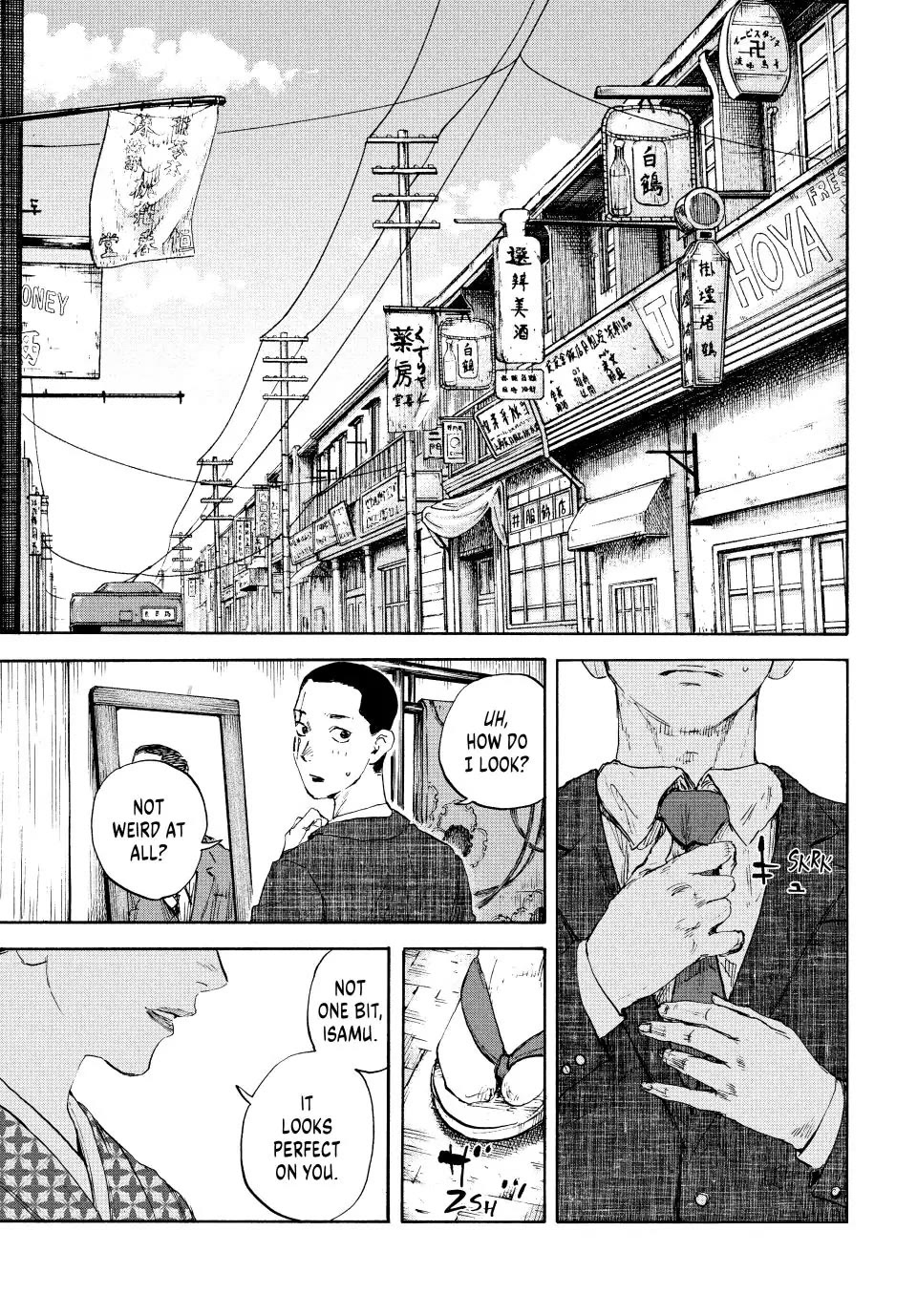 Manchuria Opium Squad Chapter 126 page 3 - Chapter 126: Japantown