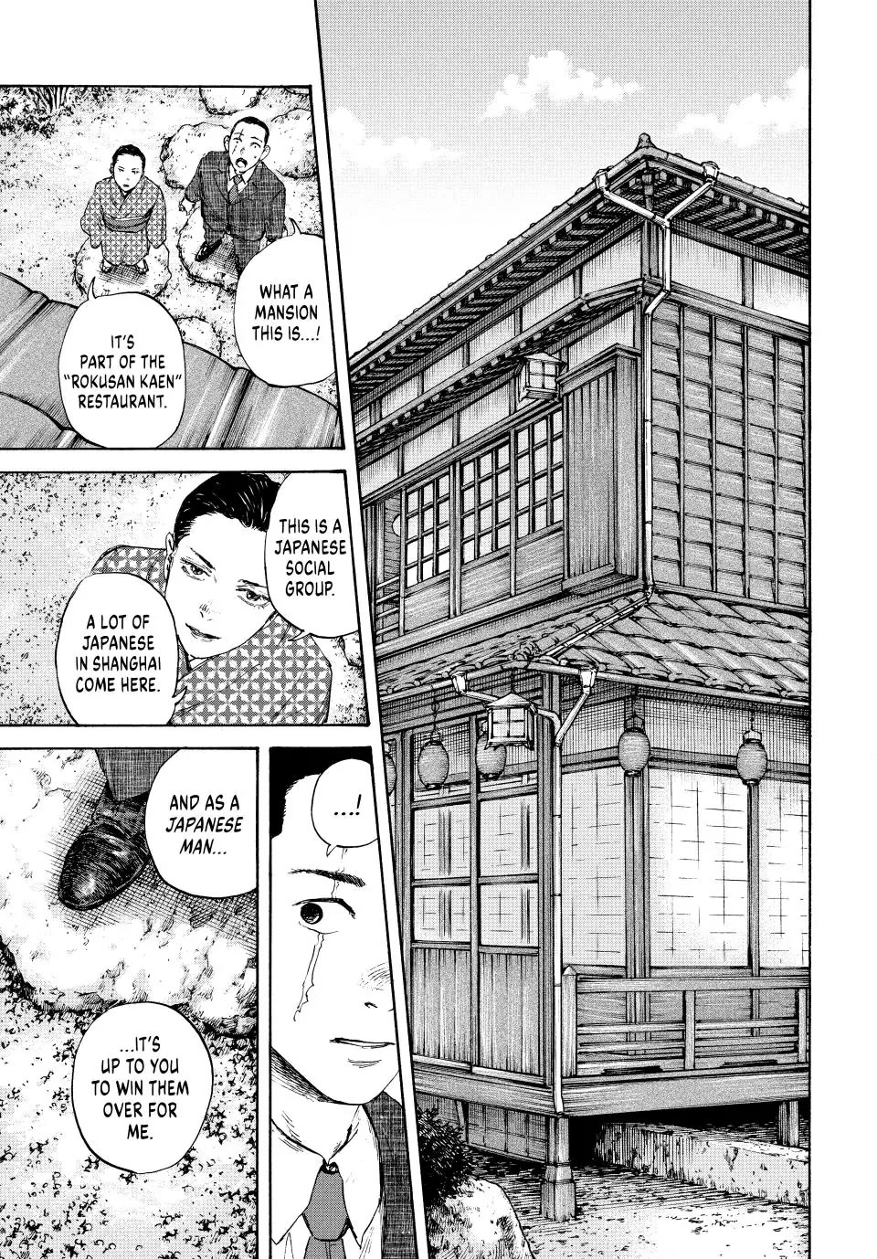 Manchuria Opium Squad Chapter 126 page 7 - Chapter 126: Japantown