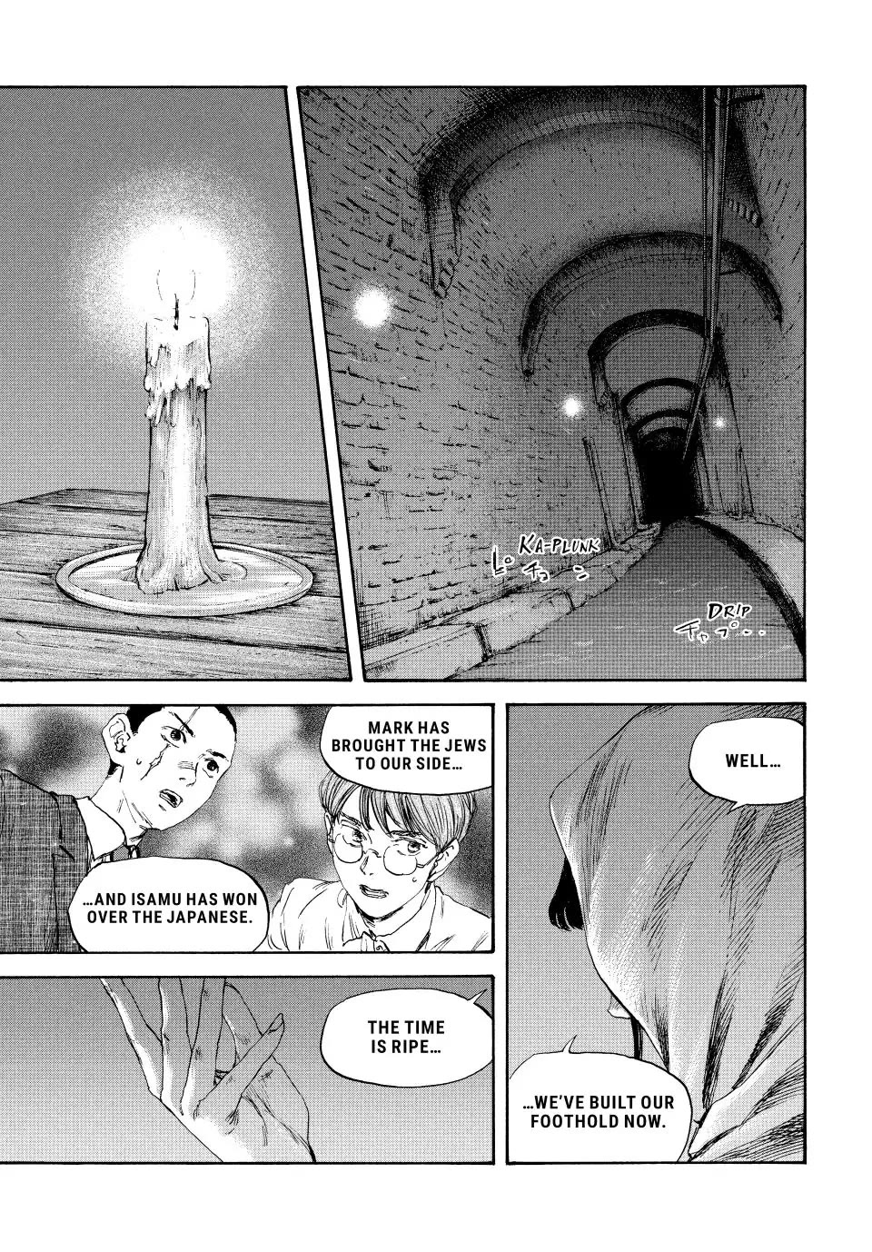 Manchuria Opium Squad Chapter 127 page 1 - Chapter 127: The Worst Kind of Man