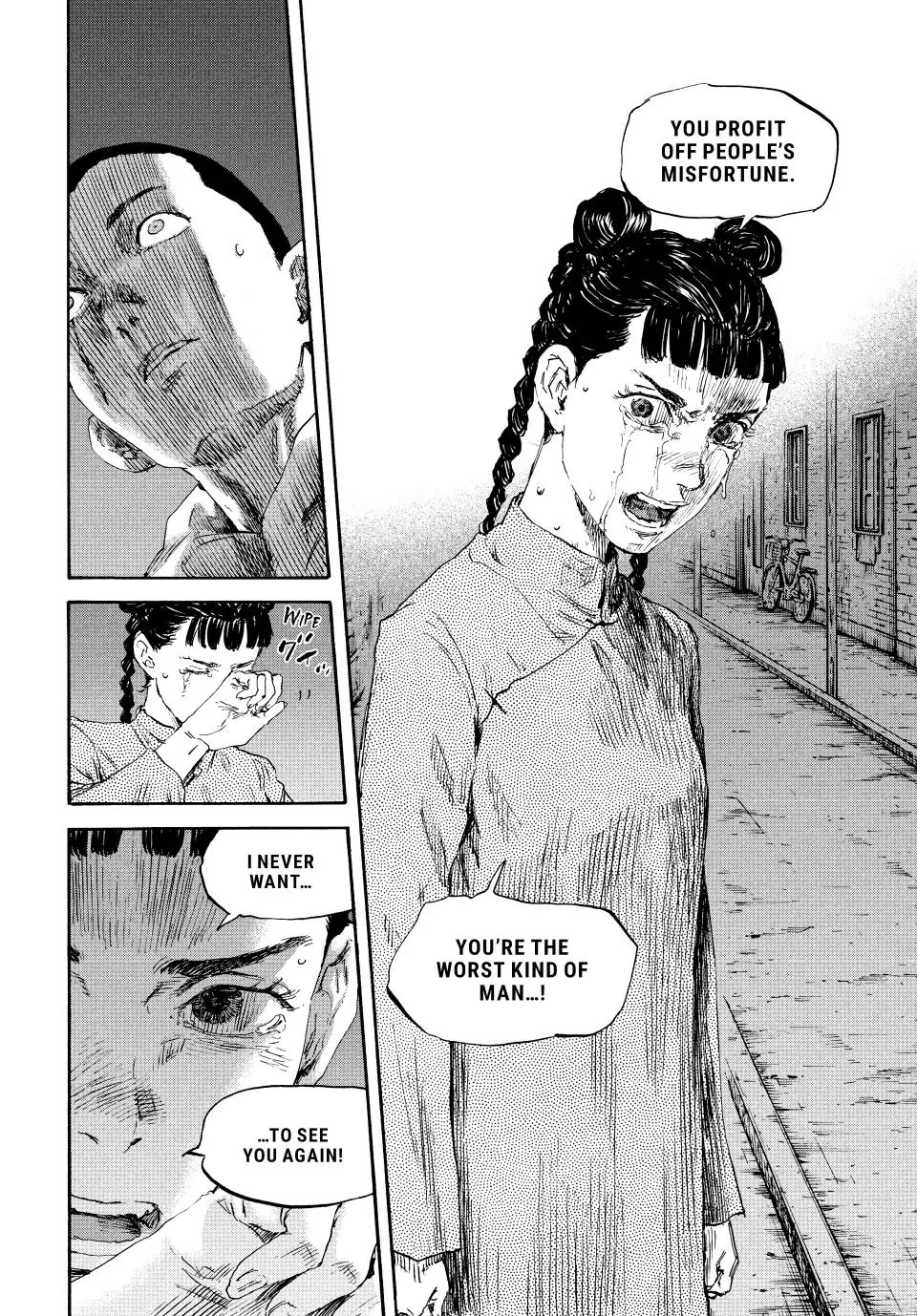 Manchuria Opium Squad Chapter 127 page 11 - Chapter 127: The Worst Kind of Man