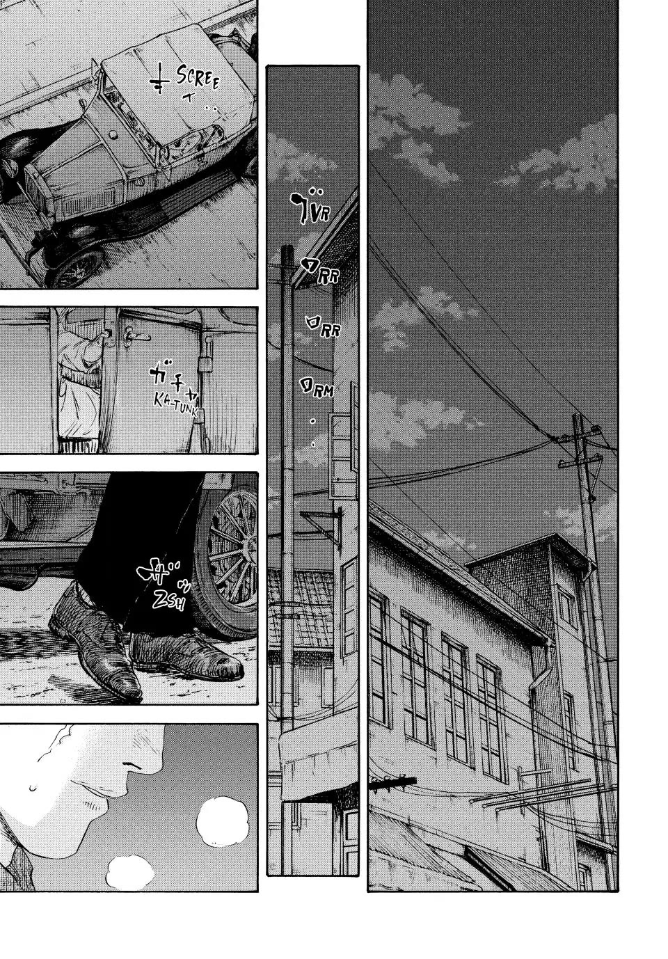 Manchuria Opium Squad Chapter 128 page 1 - Chapter 128: Blood Flowing