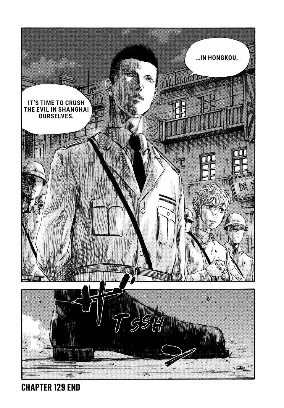 Manchuria Opium Squad Chapter 129 page 17 - Chapter 129: Bridge to Hongkou