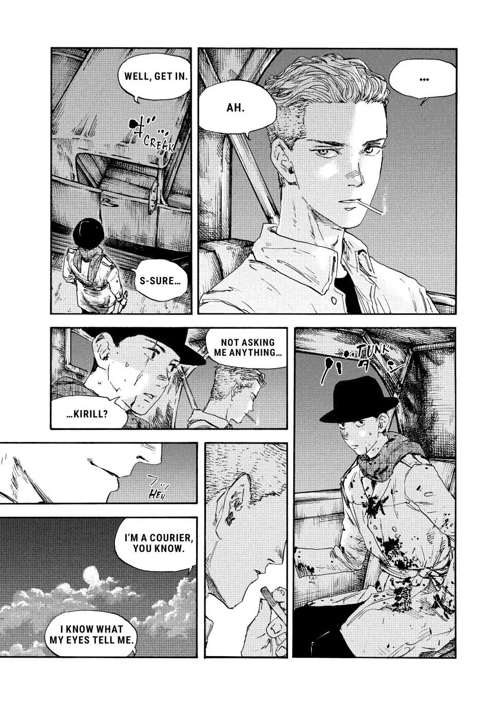 Manchuria Opium Squad Chapter 129 page 3 - Chapter 129: Bridge to Hongkou