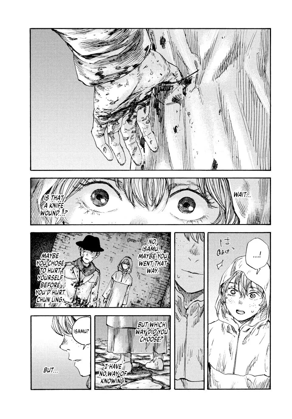 Manchuria Opium Squad Chapter 129 page 7 - Chapter 129: Bridge to Hongkou
