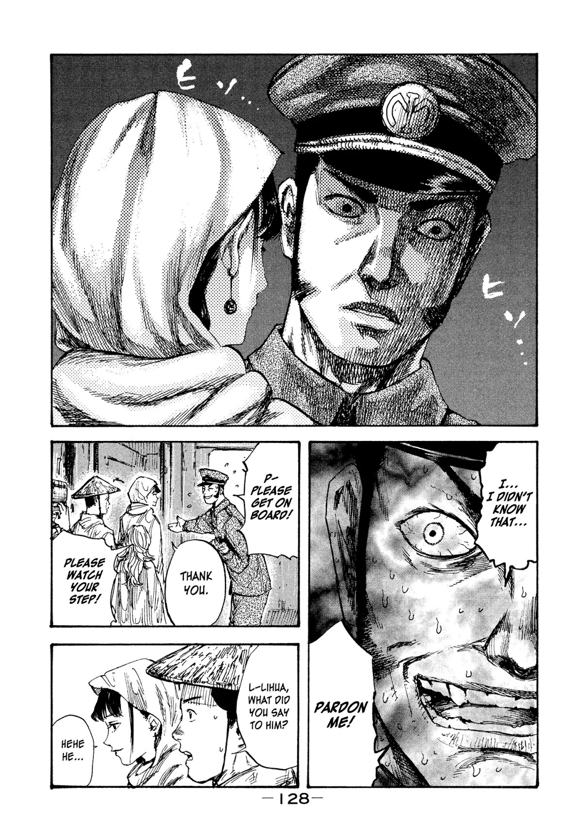 Manchuria Opium Squad Chapter 13 page 12 - Chapter 13: Smuggling