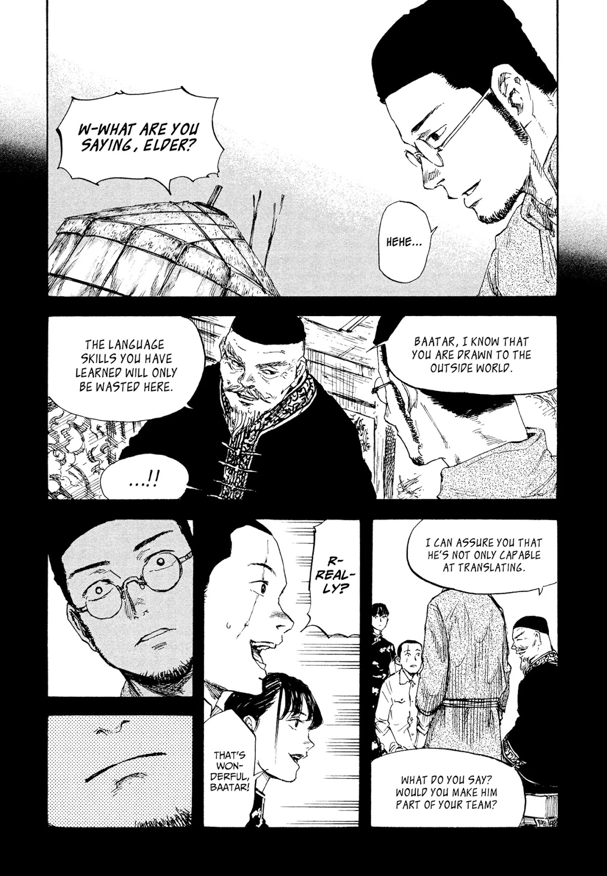 Manchuria Opium Squad Chapter 13 page 3 - Chapter 13: Smuggling