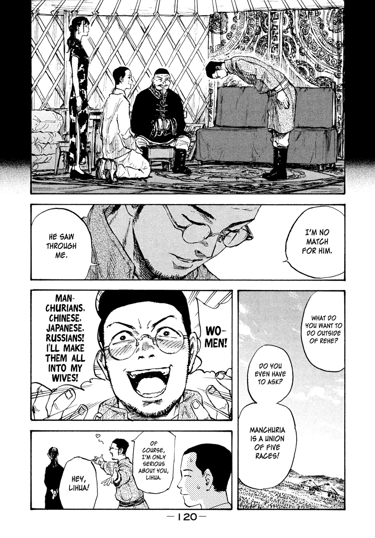 Manchuria Opium Squad Chapter 13 page 4 - Chapter 13: Smuggling