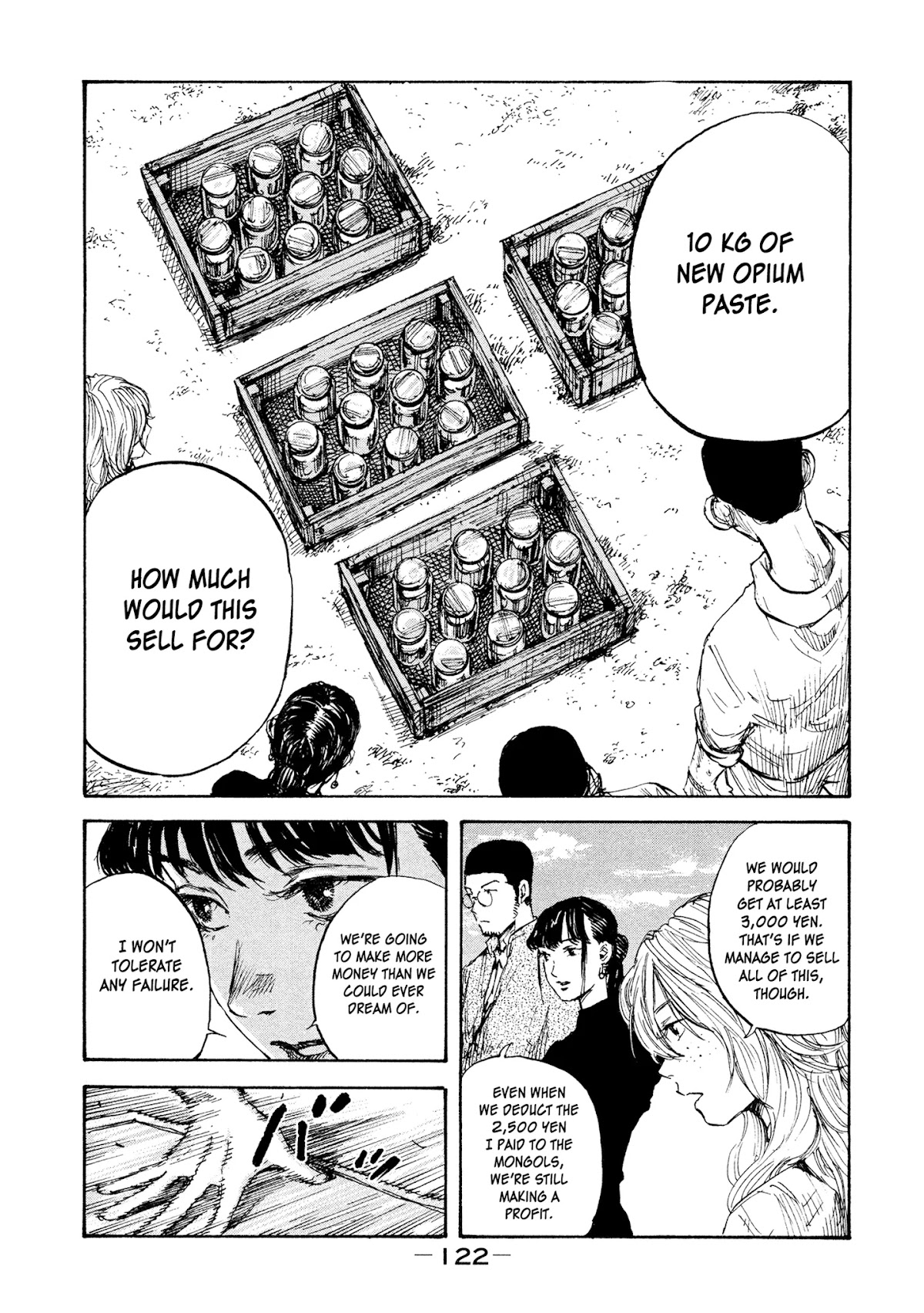 Manchuria Opium Squad Chapter 13 page 6 - Chapter 13: Smuggling
