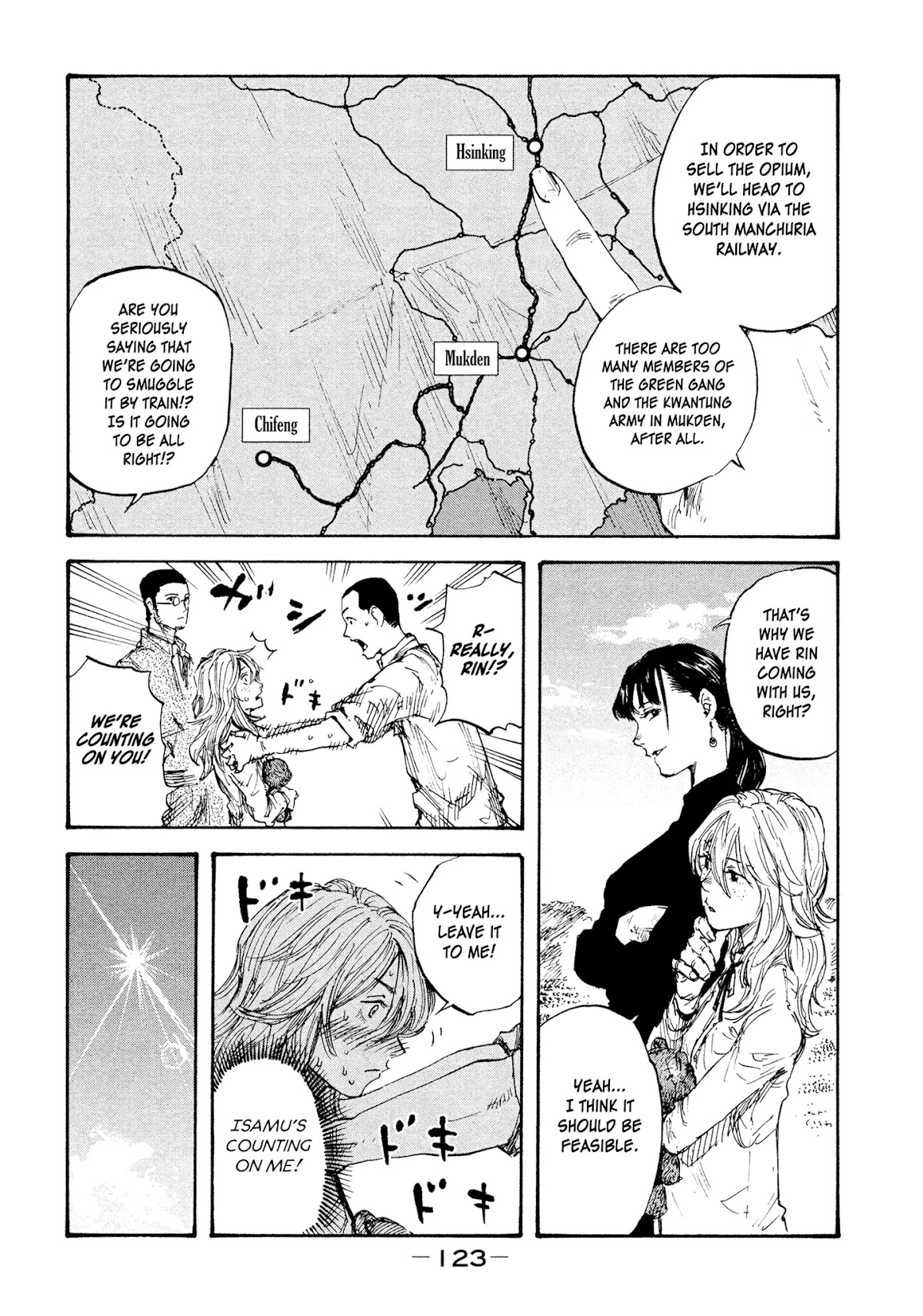Manchuria Opium Squad Chapter 13 page 7 - Chapter 13: Smuggling