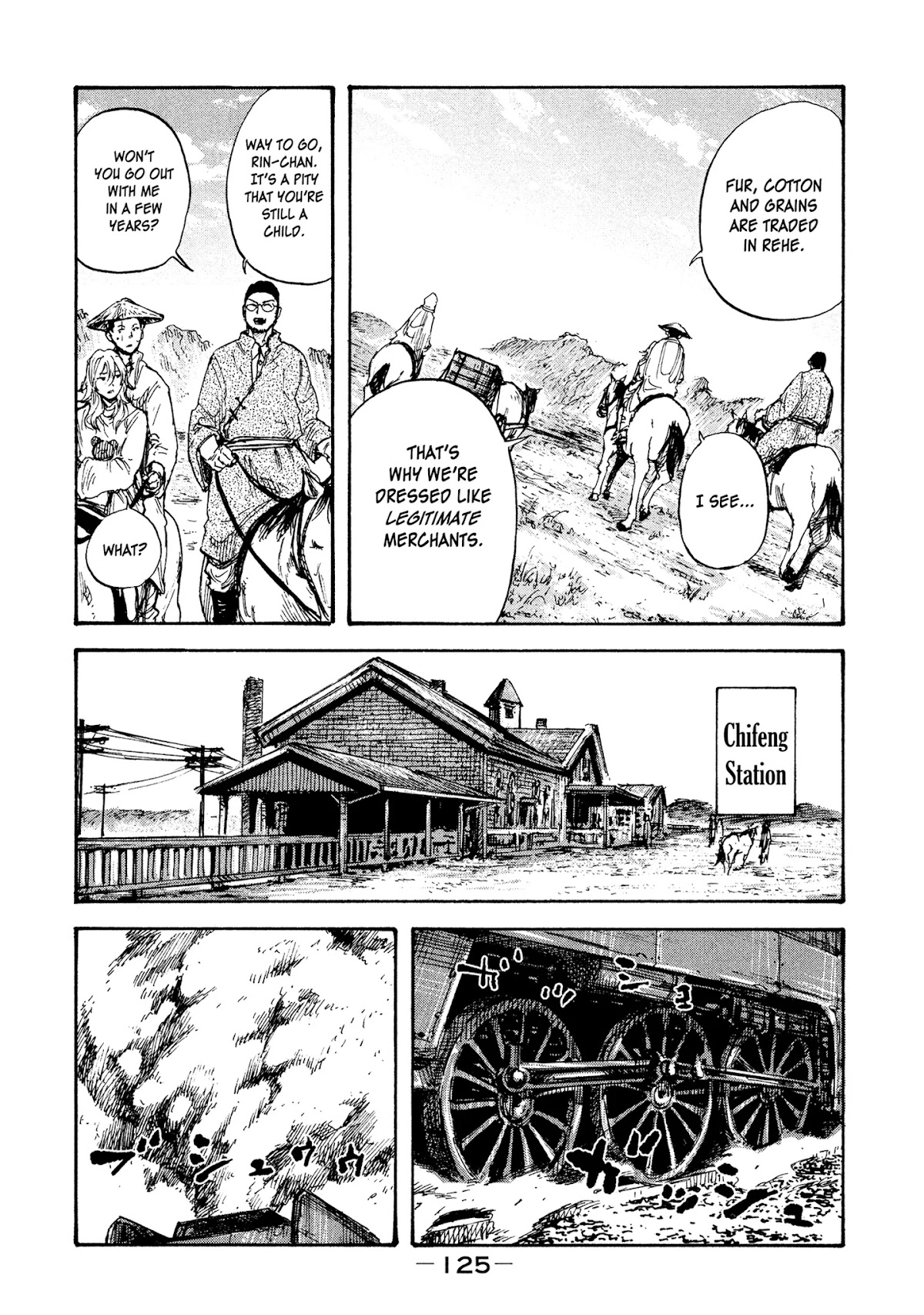Manchuria Opium Squad Chapter 13 page 9 - Chapter 13: Smuggling