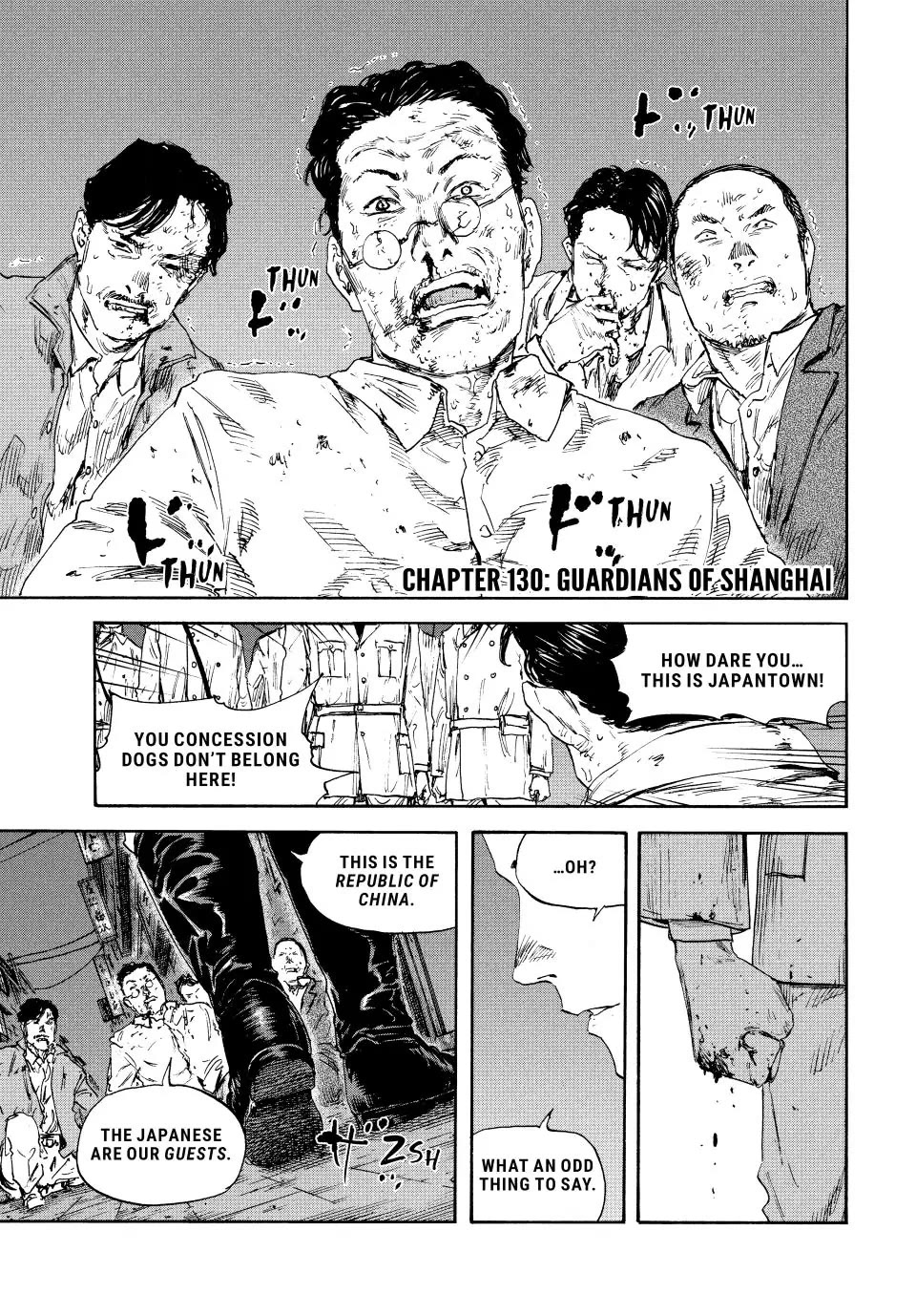 Manchuria Opium Squad Chapter 130 page 1 - Chapter 130: Guardians of Shanghai