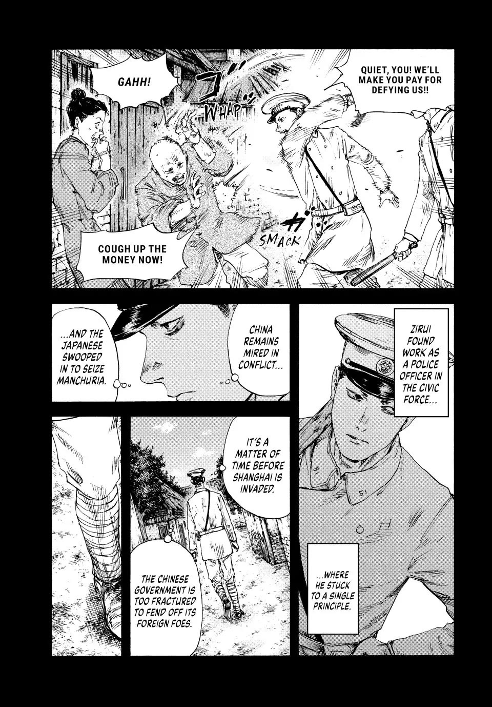 Manchuria Opium Squad Chapter 130 page 13 - Chapter 130: Guardians of Shanghai