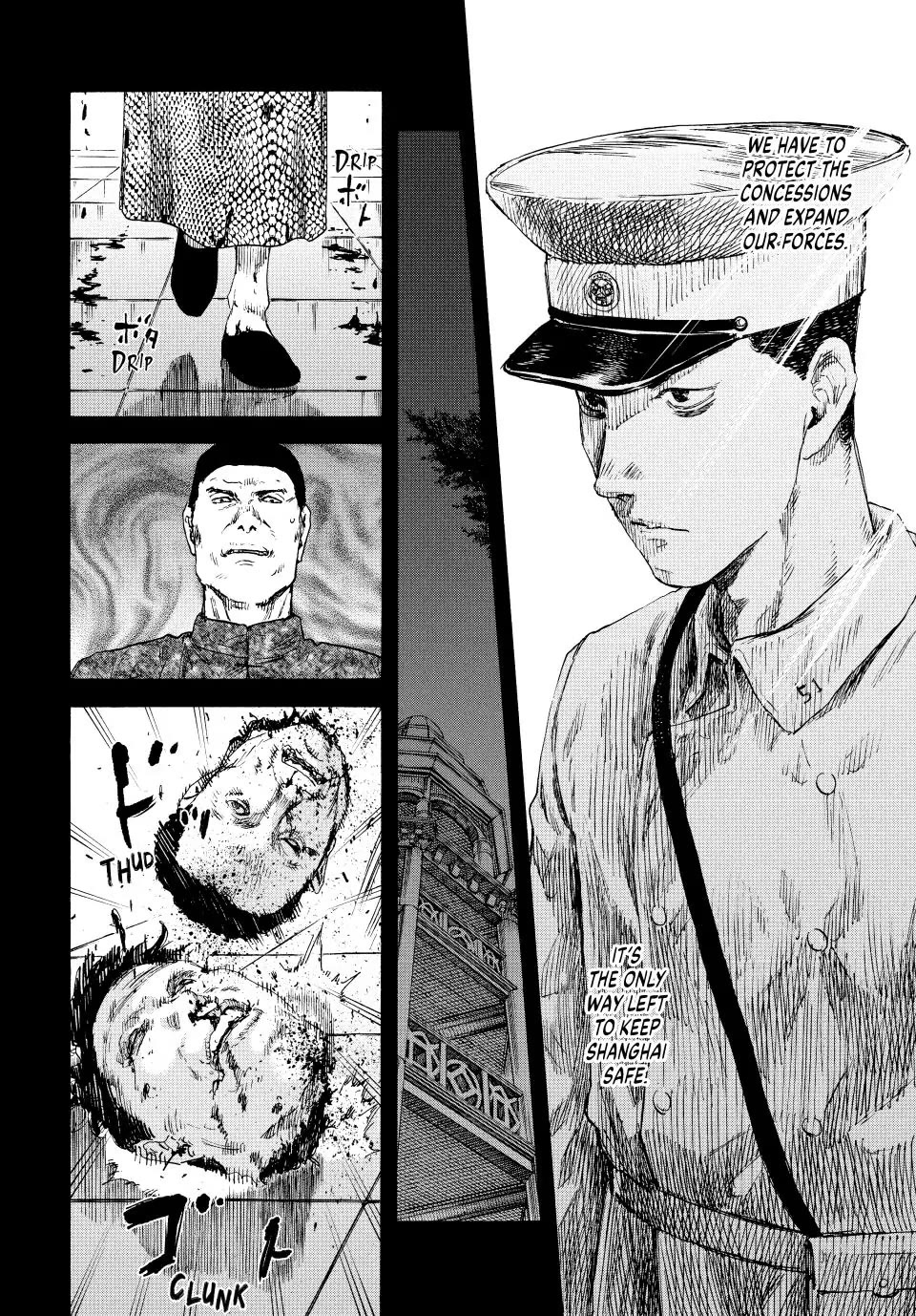 Manchuria Opium Squad Chapter 130 page 14 - Chapter 130: Guardians of Shanghai