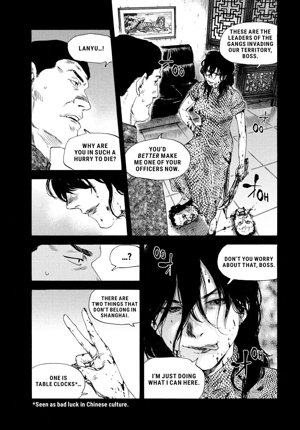 Manchuria Opium Squad Chapter 130 page 15 - Chapter 130: Guardians of Shanghai