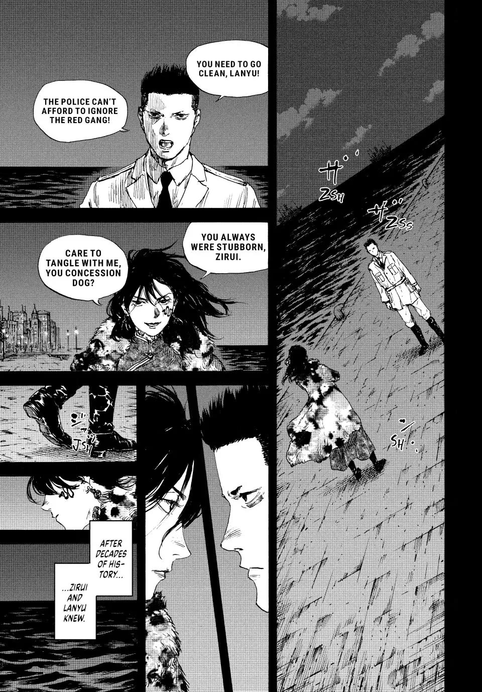 Manchuria Opium Squad Chapter 130 page 17 - Chapter 130: Guardians of Shanghai