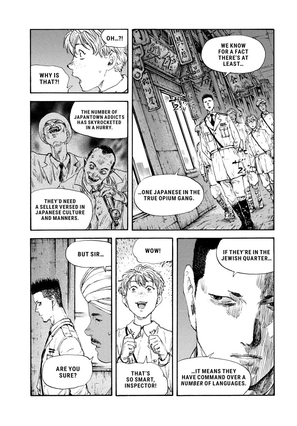 Manchuria Opium Squad Chapter 130 page 7 - Chapter 130: Guardians of Shanghai